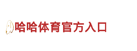 iM网-门业制造有限公司